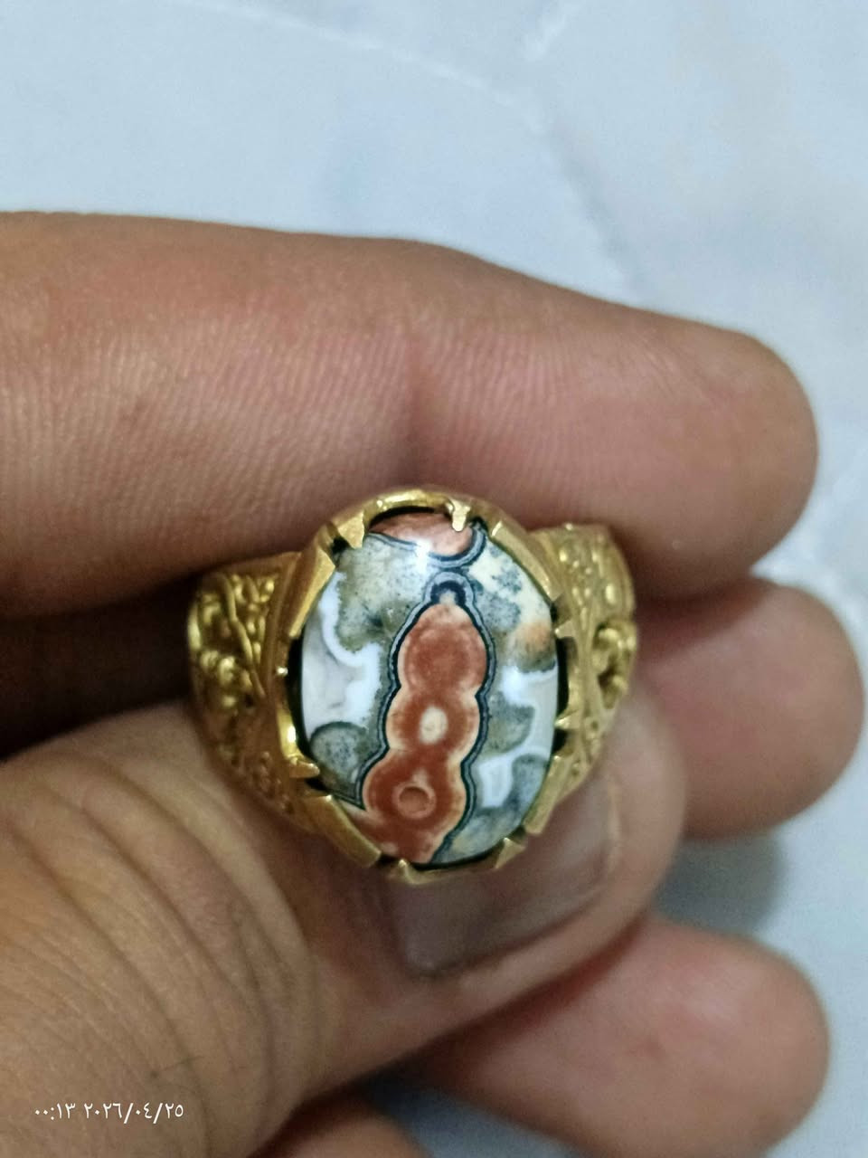 خاتم داوودي نحاس البصرة, العراق


**إذا كنت صاحب هذا الإعلان وتريد حذفه لأي سبب، رجاءا أرسل رسالة إلى الدعم الفني**