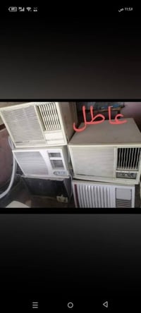 شركه الورود لبيع وا شراء سبالت او مكيفات عاطله او شغاله وكافة الغرض ال...