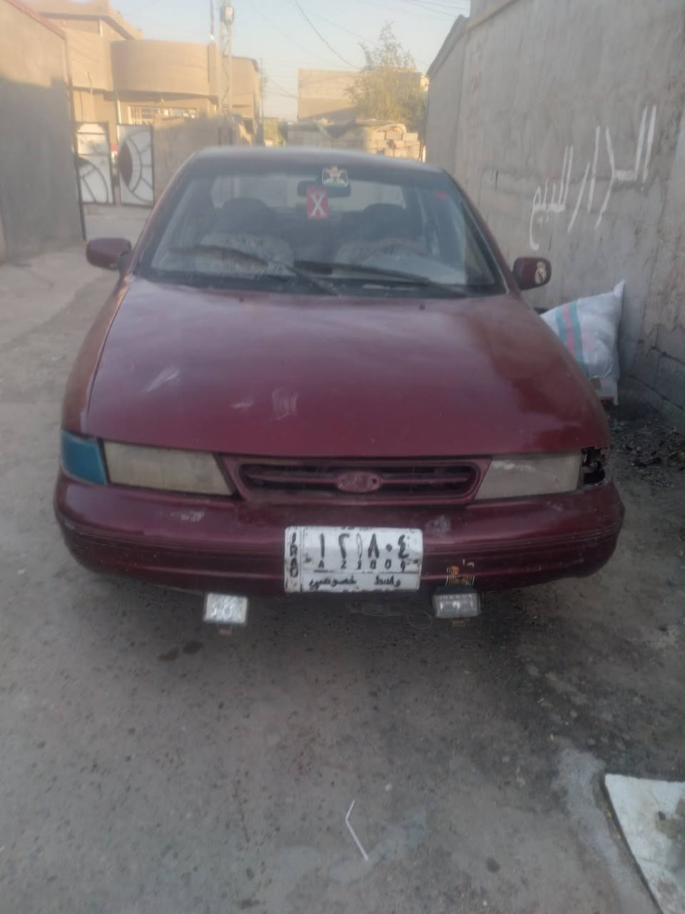 موليل ٩٤ سعر ٢٣ عنوان بغداد***********
