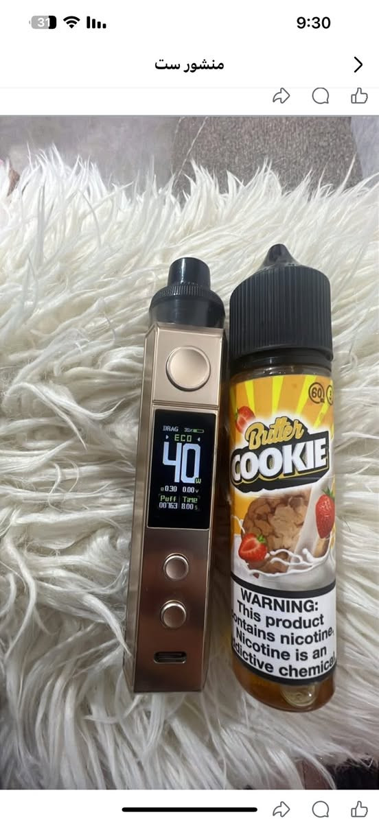 اغراض للبيع نضيفه واسعار مناسبه


**إذا كنت صاحب هذا الإعلان وتريد حذفه لأي سبب، رجاءا أرسل رسالة إلى الدعم الفني**