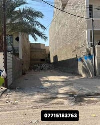 ورحمه الله وبركاتهُ   #يعلن_مكتب_تبوك_للعقار  قطعة أرض للبيع مساحة 150...