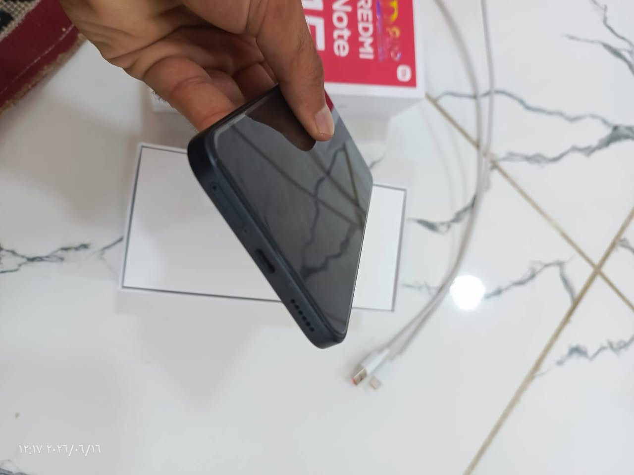 شاومي ريدمي نوت 15برو 5g ذاكره 265 رام 12 بطاريه 6850 شحن سريع 45 واط نسبه البطاريه 100 الشراي يتصل *********** واتساب او اتصال
