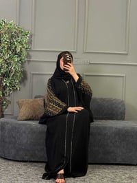 اخر قطع • قماش أحلى • توصيل مجاني