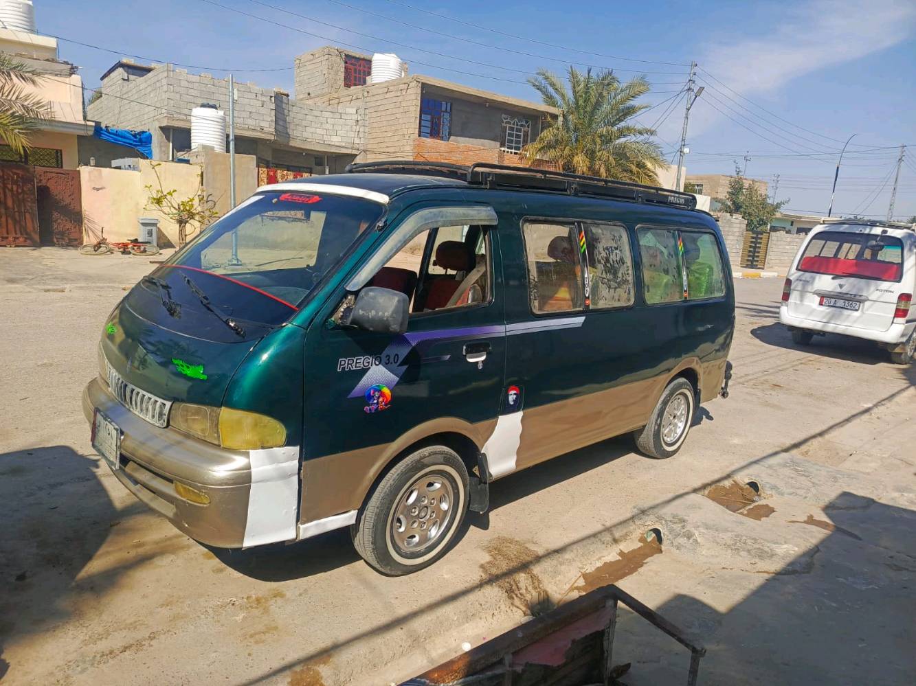 بغداد حي النصر

