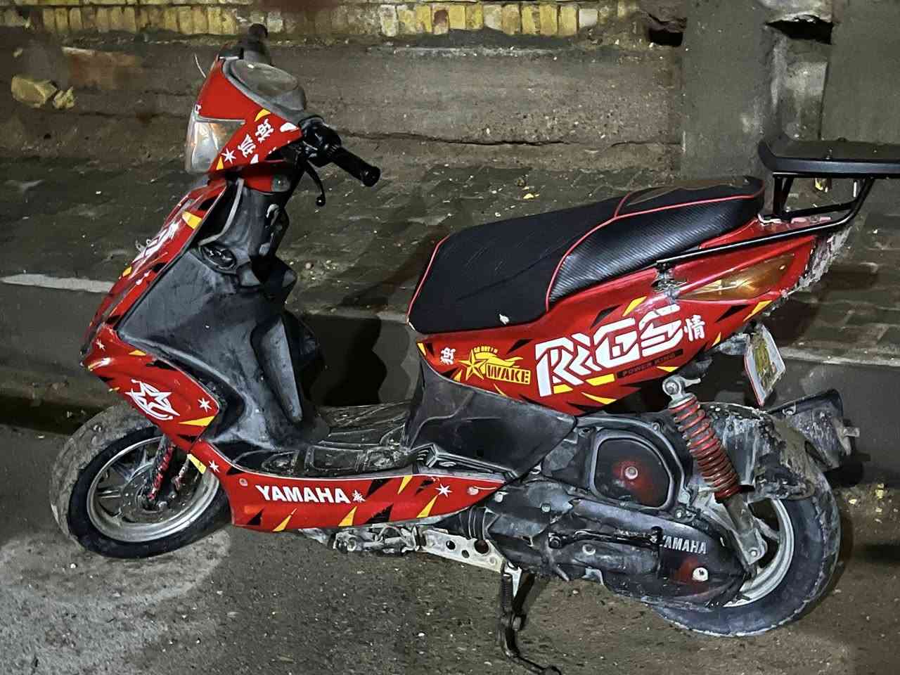 دراجه ماكس مضلع  مفتوحه بس مراه سعر500 بي مجال رقمي ***********
