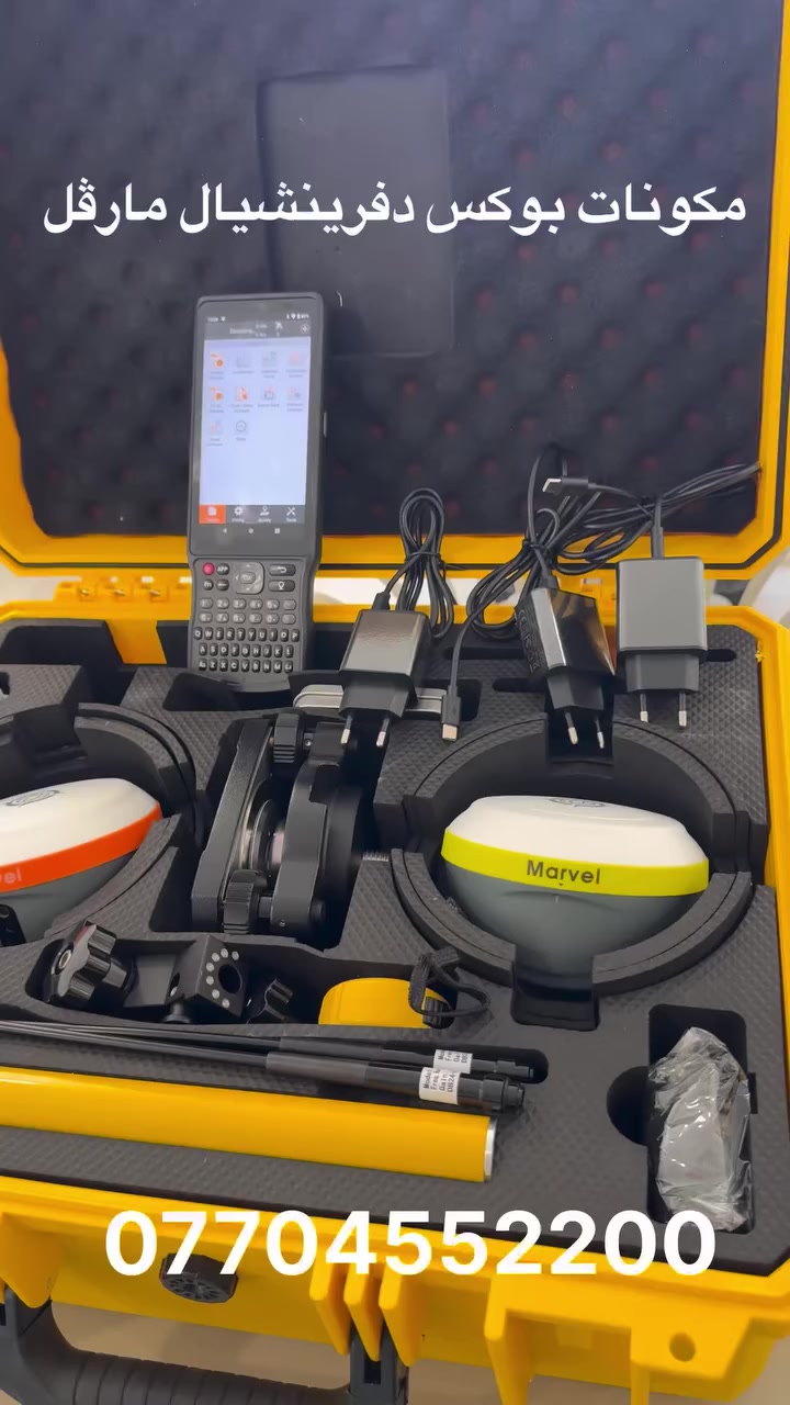 عرض خصم على سيت دفرينشيال مارفل 
***********
قناتي على اليوتيوب بيها بقية شروحات على الجهاز للمتابعة👇🏻

https://youtube.com/@enghudaomeriq?si=wdVajcjbqywu2FAy
