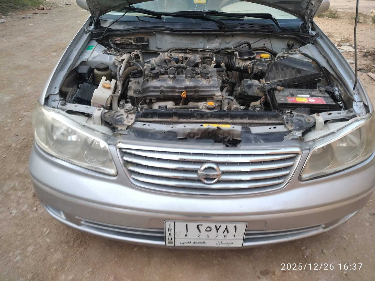 نيسان صني( تفاحه )  بليته زركه /2008/ رقم ميسان الماني مشروع وطني  سنويه نهايه ال2026محرك. قبق ابيض ،لاتنقيص ولاتبخير كير اوتوماتيك  مصبوغه عام أثر جراد كفاله من الكص والكلبه والعيب الشرعي  تجي تكلب وتقتنع وبيك خير وتدلل السعر 64 مكانها بالقاسم ***********
