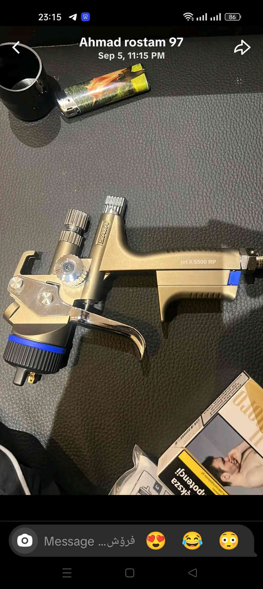 بو فروشتن لیل بیع
