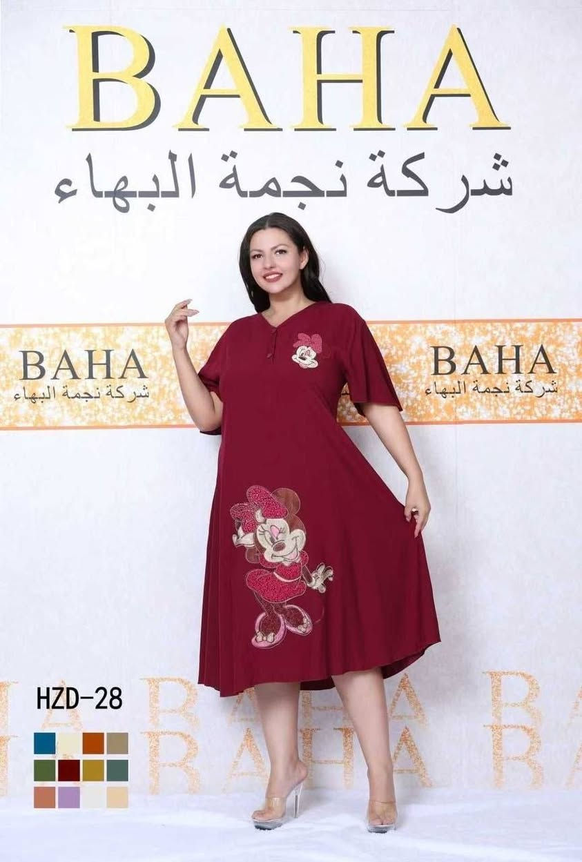 جملة ومفرد 

شلحه نسائي تطريز دبل كلوش   

الخامه كشمير ايطالي اصلي 💯

القياسات من XXL الى 5XL


**إذا كنت صاحب هذا الإعلان وتريد حذفه لأي سبب، رجاءا أرسل رسالة إلى الدعم الفني**