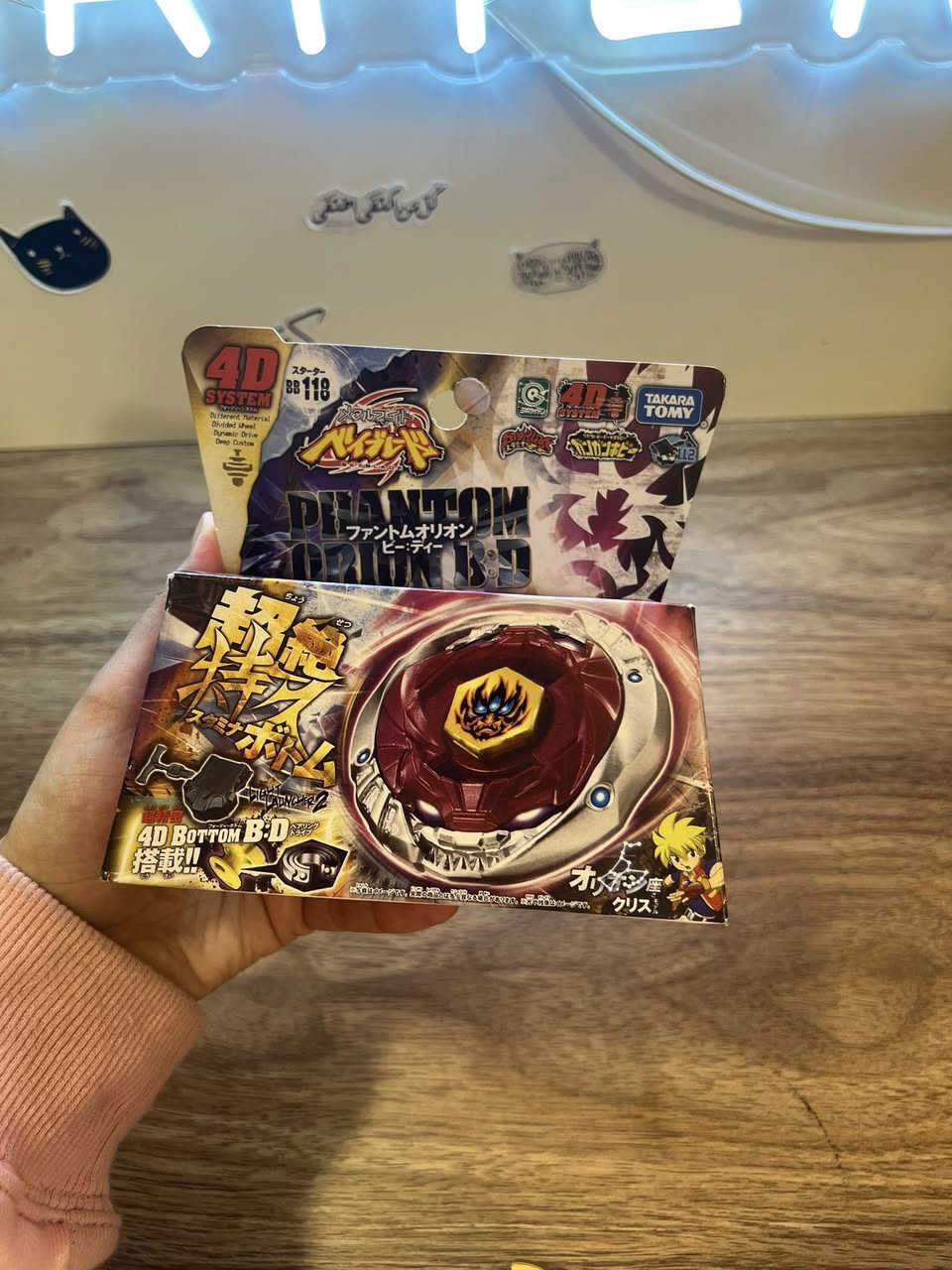 ببليد اصلي متوفر انطيني سعر مناسب وبالعافية


**إذا كنت صاحب هذا الإعلان وتريد حذفه لأي سبب، رجاءا أرسل رسالة إلى الدعم الفني**