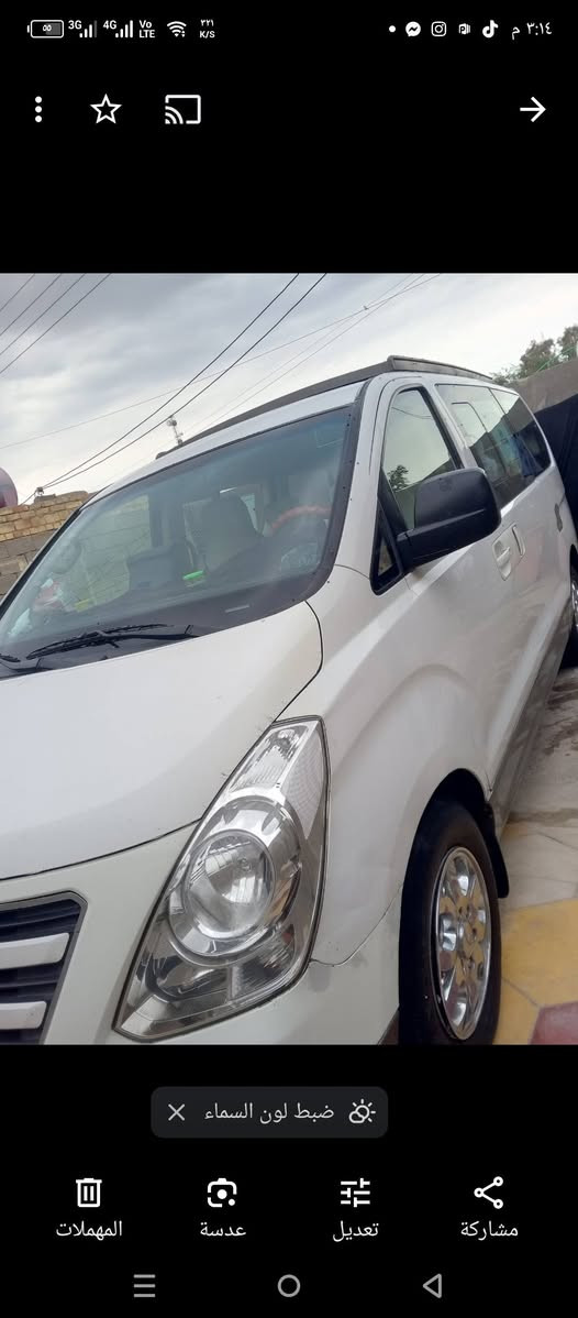 سلام عليكم ستاركس موديل 15رقم قادسيه محور مسكر مكفوله من صبغ والضربه مكان الرفاعي خط  كربلاء رفاعي 185 ،،،***********
