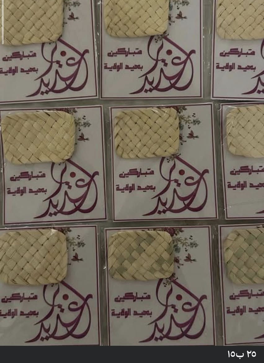 الاسعار تحت صوره


**إذا كنت صاحب هذا الإعلان وتريد حذفه لأي سبب، رجاءا أرسل رسالة إلى الدعم الفني**