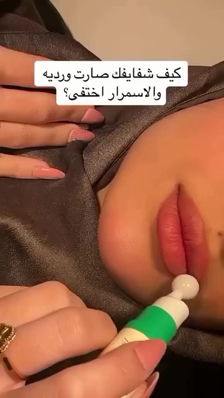 أكس واي 😍😍
حجز ولاستفسار على خاص 📩 📩

#كوزمتك #ماسكات_الوجه #ماسكات_الوجه #اكسبلور #لقطة #لايك #دعم
#اكسس_واي


**إذا كنت صاحب هذا الإعلان وتريد حذفه لأي سبب، رجاءا أرسل رسالة إلى الدعم الفني**