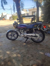 ناما برو • مديل 2023 • أربعة كير