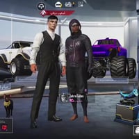 حساب للبيع • مراوس • نوادر