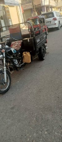 ستوته للبيع • ستوته جمره • ستوته 2023 • ثلاث عجلات • مركبة بضائع • كوف...