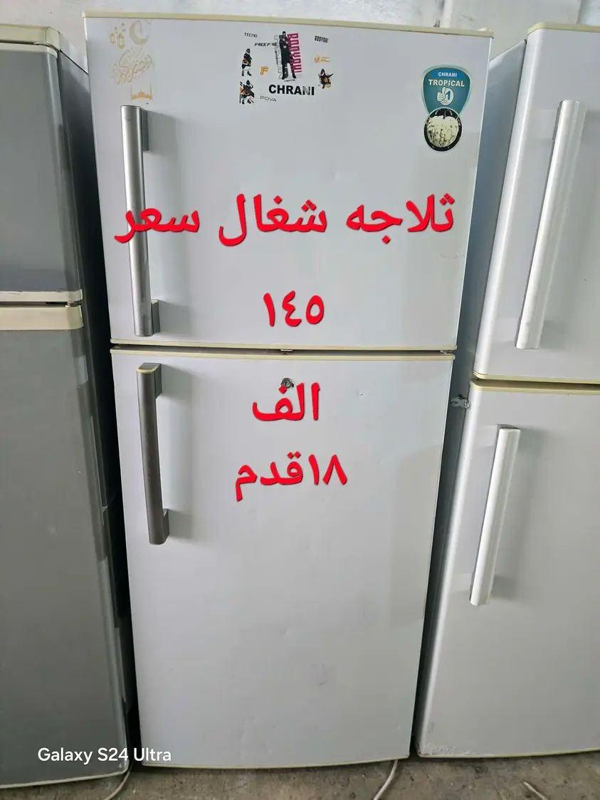 اخذ صوره تعال خاص


**إذا كنت صاحب هذا الإعلان وتريد حذفه لأي سبب، رجاءا أرسل رسالة إلى الدعم الفني**