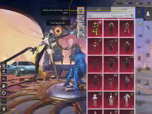 للبيع وجة بوجة فقط حساب مرتب سعر 250


**إذا كنت صاحب هذا الإعلان وتريد حذفه لأي سبب، رجاءا أرسل رسالة إلى الدعم الفني**
