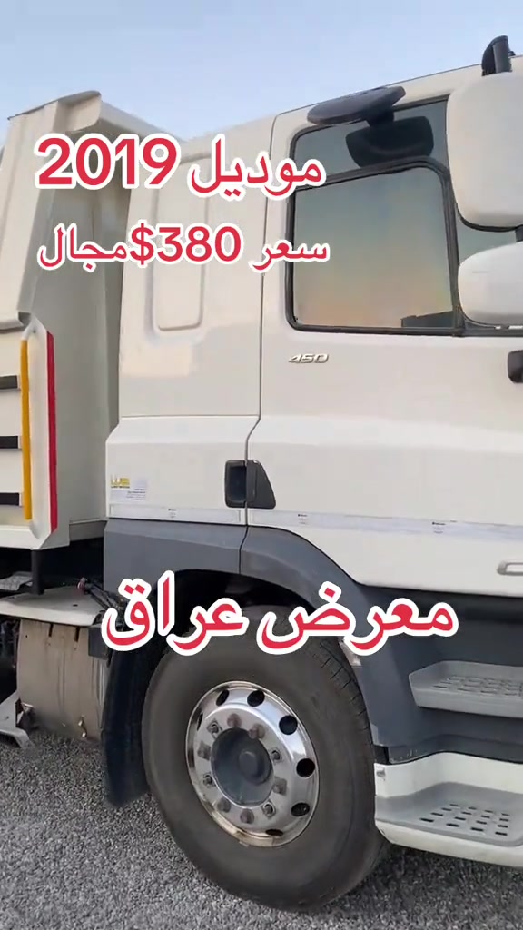 #اربيل_دهوك_سليمانية_كركوك_بغداد_موصل🥹💙  ***********ابو نجم  ***********هه لكه وت  ***********ابو نجم  @Halkawt abdwla hawena  @Ali zangana84  @faraman  @Ahmed, mala Iraq  @اسماعیل 
