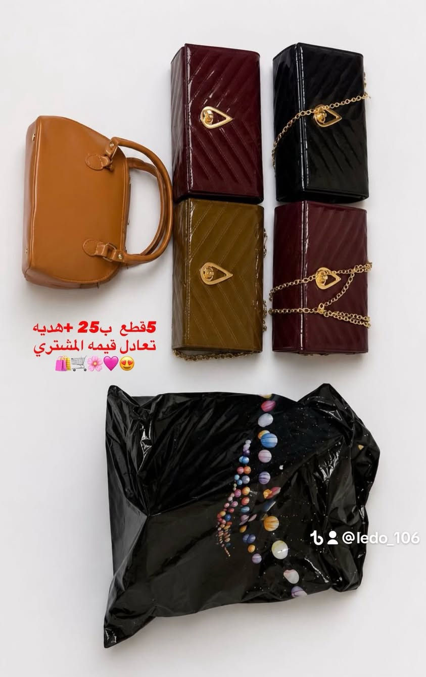 ويه كل جنطه هديه يوجد توصيل كربلاء 3محافضات5


**إذا كنت صاحب هذا الإعلان وتريد حذفه لأي سبب، رجاءا أرسل رسالة إلى الدعم الفني**