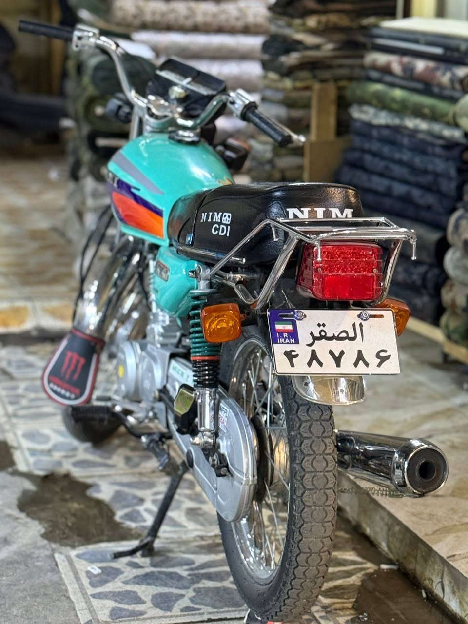 أوراق كامله مع مكاتبه كير مكينه كفاله

رقم الهاتف *********** الفلوجة, الأنبار
