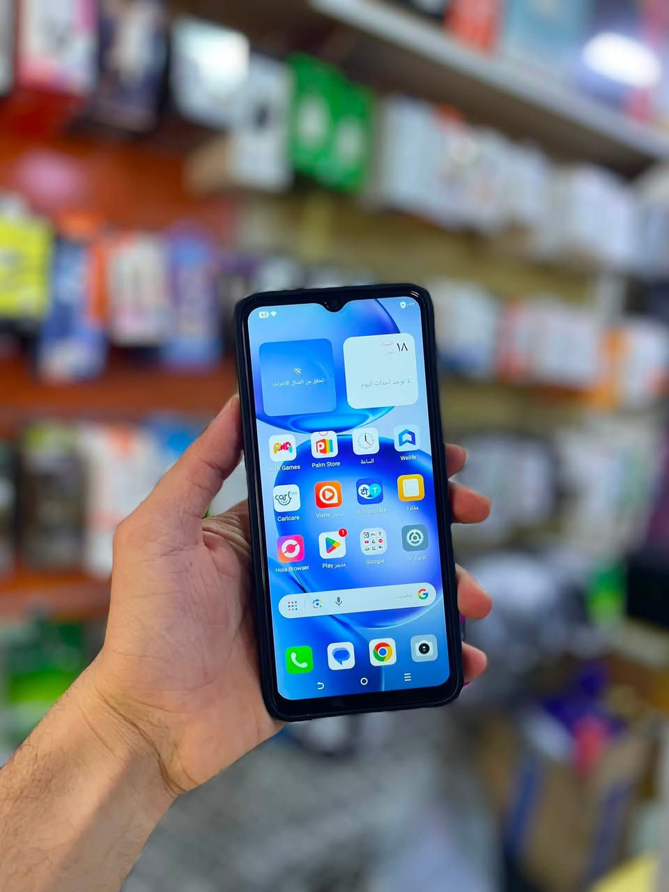 مستخدم ايام فقط 🚨 .

ايـتـل A100 C .

قـطعة نـظيفة جداً ✔️ 

شـرط لا مـفتوح ولا مـصلح ✔️

كــامل مــع الـمـلحقات ✔️

الـذاكرة   128 GB ✔️

الــرام  8 GB ✔️

الـسعر 125  الف فقط ✔️

بـيع و شـراء جـميع الاجـهزه ✔️

مـتوفر الـبيع بـنظام الاقـساط و والـنقد ✔️

خـدمة توصـيل جمـيع مـحافظات الـعراق .
____________________________________
العنوان _هيت _حي العمال _محلات مركز آلشباب 

للأتصال _‏‪***********‬‏
