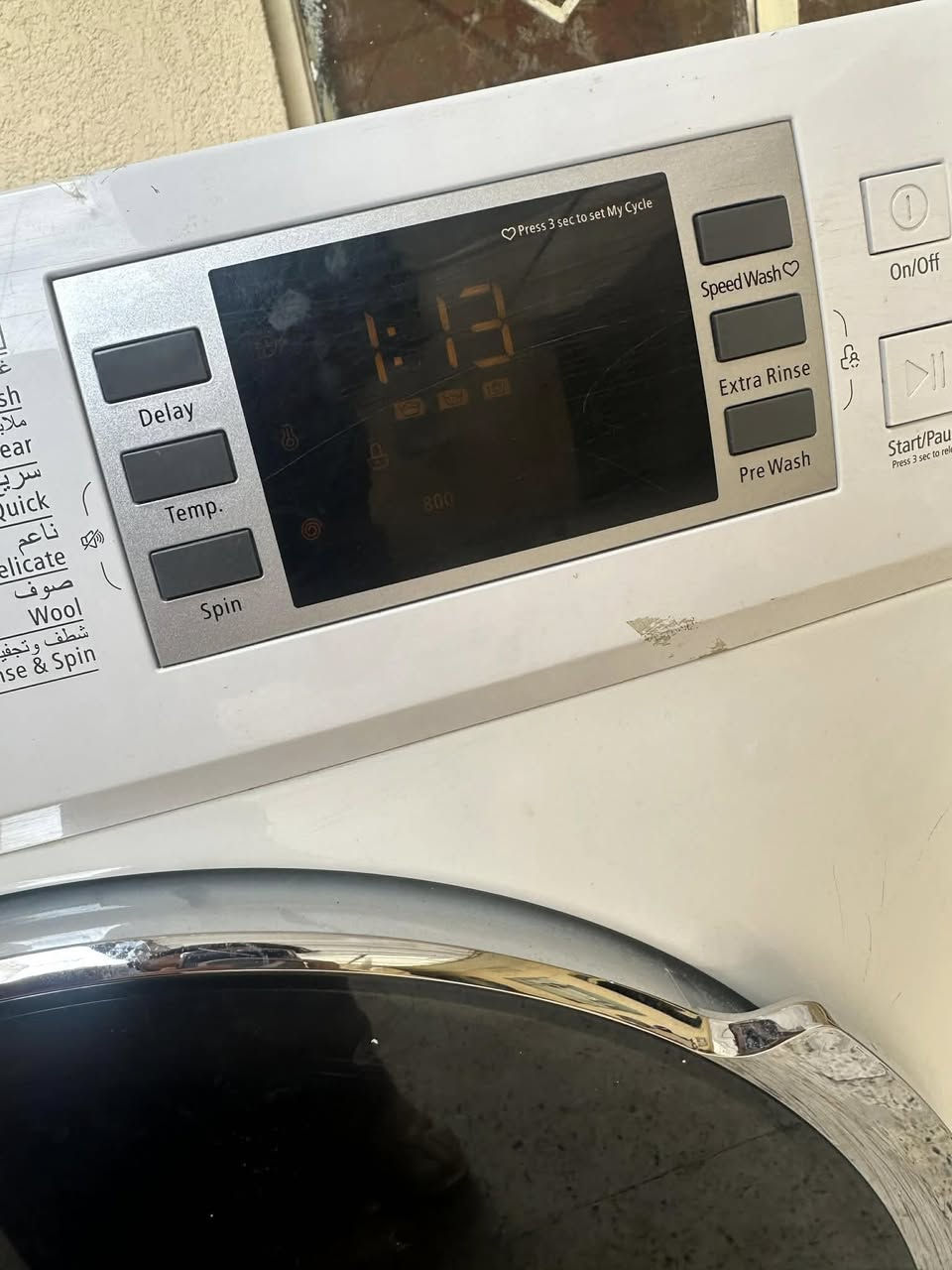 غسالة للبيع فحم
السعر ٦٠ بي مجال


**إذا كنت صاحب هذا الإعلان وتريد حذفه لأي سبب، رجاءا أرسل رسالة إلى الدعم الفني**