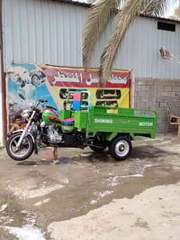 شباب ستوته للبيع موديل 23 اوراق صولي ستوته كفاله عامه صار لها شهرين  ط...