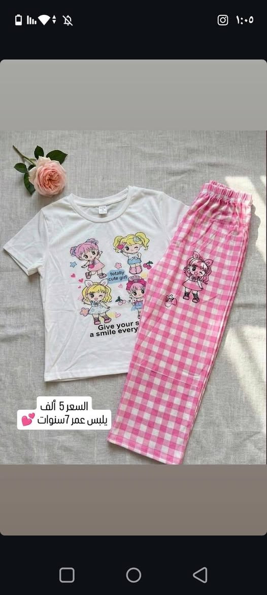 سعر ولقياس داخل صوره توصيل داخل هيت حجز مراسله صفحة توصيل جميع محافظات العراق


**إذا كنت صاحب هذا الإعلان وتريد حذفه لأي سبب، رجاءا أرسل رسالة إلى الدعم الفني**