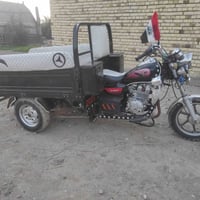 ستوته جمره • موديل 2023 • سوق الشيوخ