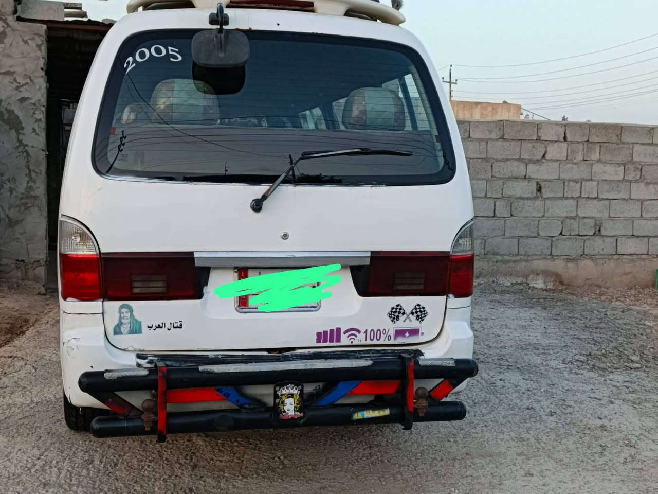 منغولي للبيع خليجي 2005 سعر 120وبي مجال رقم صاحب سياره *********** العنوان  بصره شط العرب

