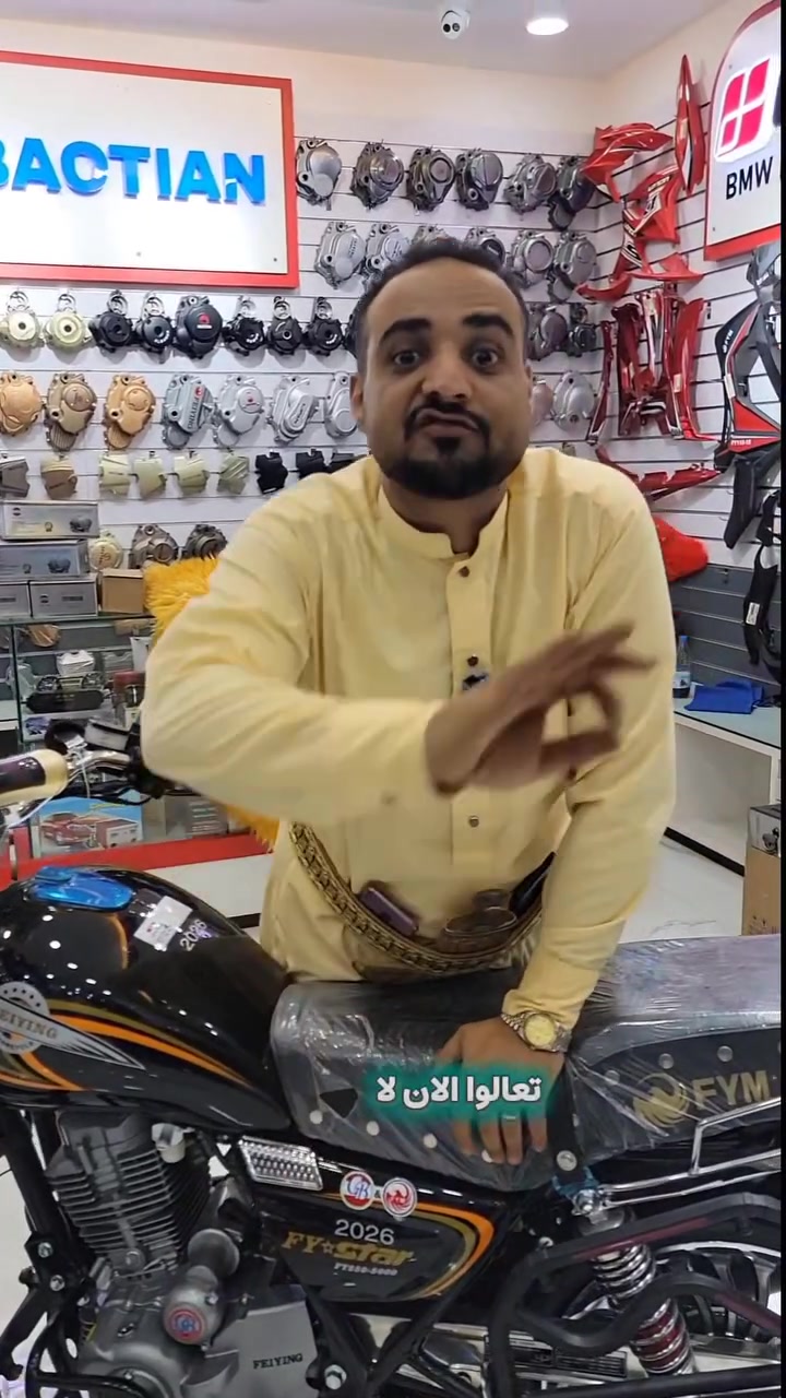 🏍️⛰️ القوة التي تتحدى الجبال!
دراجة فلنج 250/5000 – أبو ثقالة، 5 جيرات جاهزة لأصعب الطرق والمنحدرات، بثبات وقوة وأداء يعتمد عليه في كل مشوار.
💥 إذا كنت تبحث عن دراجة تتحمل الظروف الصعبة وتمنحك قيادة قوية، فهذا الفيديو لك.
🎥 شاهد الريلز للنهاية، ولا تنسَ الإعجاب والمشاركة، وأخبرنا في التعليقات: كيف تقيّم أداء فلنج المدرعة؟
#فلنج_250_5000 #فلنج_المدرعة #دراجات_نارية #أبو_ثقالة #خمسة_جيرات #طرق_جبلية #اليمن #الجبلي_للتجارة_والاستيراد


**إذا كنت صاحب هذا الإعلان وتريد حذفه لأي سبب، رجاءا أرسل رسالة إلى الدعم الفني**
