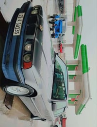 بي ام ٩١ • رقم اربيل • باسمي