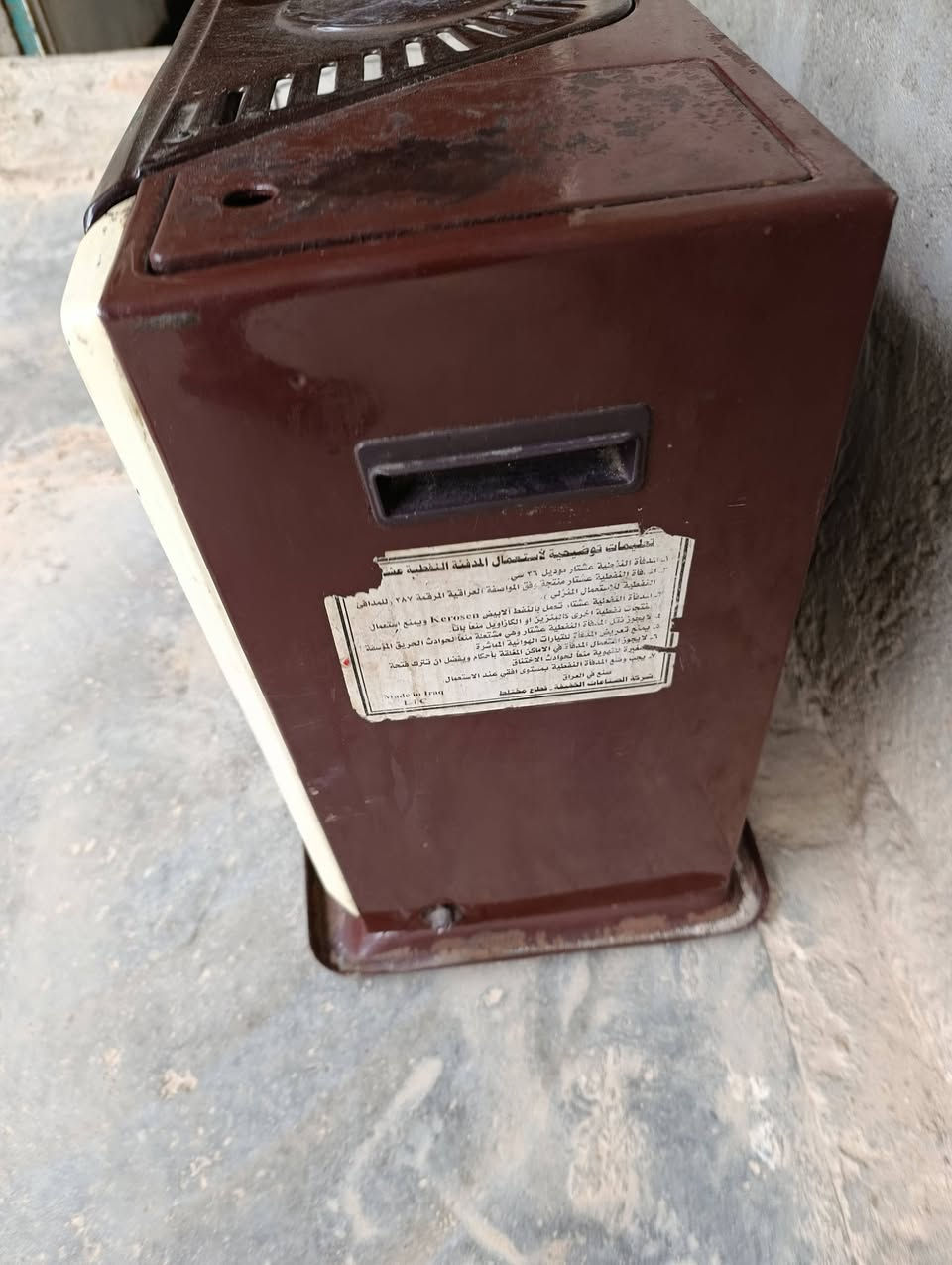 سلام عليكم صوبه عشتار الباب الاول الاصلي القديم فتيله اصليه للبيع ***********
