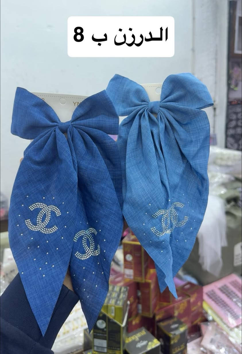 السلام عليكم وسلت تشكيله من الاكسسوارات 
للاستفسار ***********
رابط التلي كرام https://t.me/mabeaatalhassan
