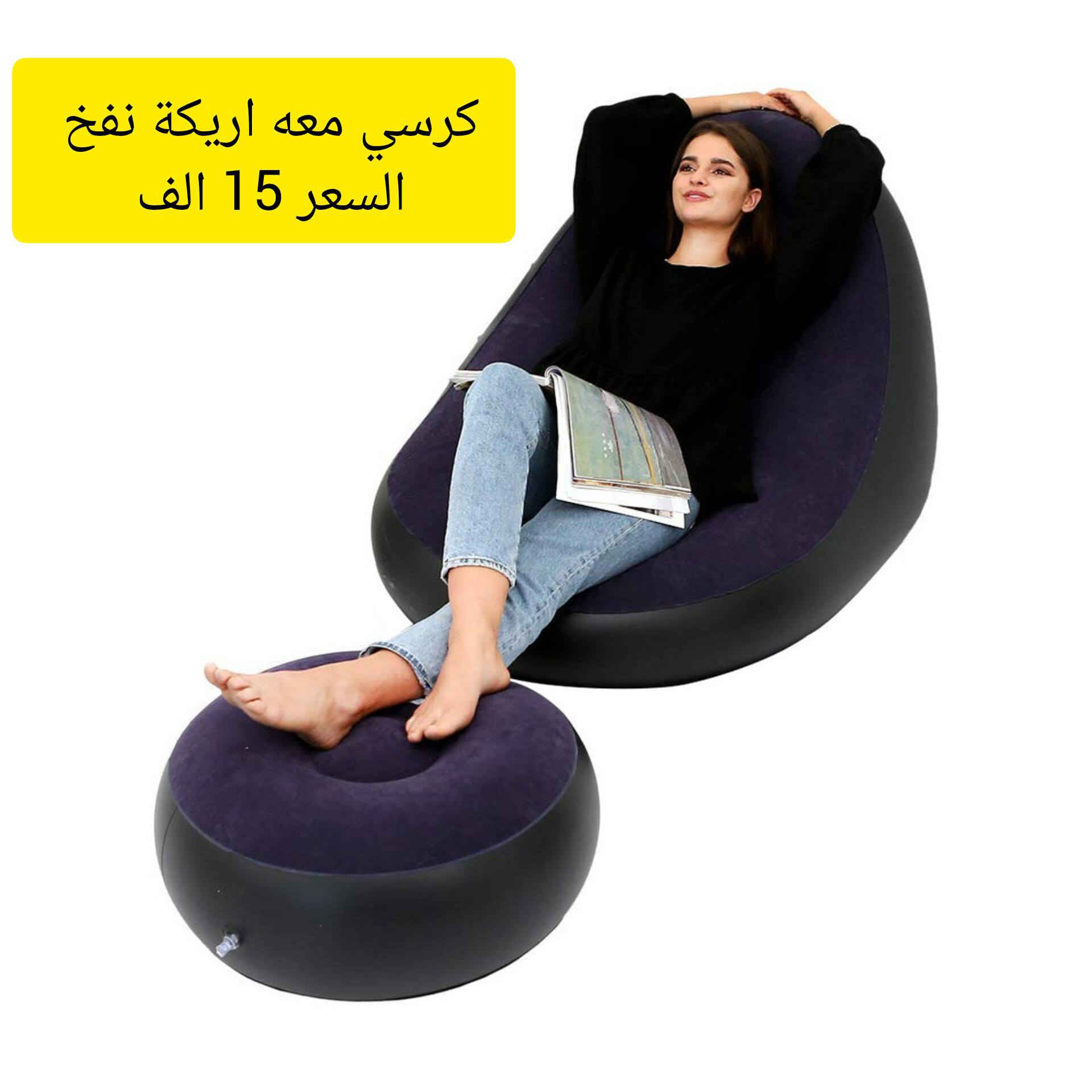 بسم الله توفرت بضاعة جديدة التفاصيل والسعر  داخل كل صورة يوجد توصيل لجميع محافظات العراق


**إذا كنت صاحب هذا الإعلان وتريد حذفه لأي سبب، رجاءا أرسل رسالة إلى الدعم الفني**