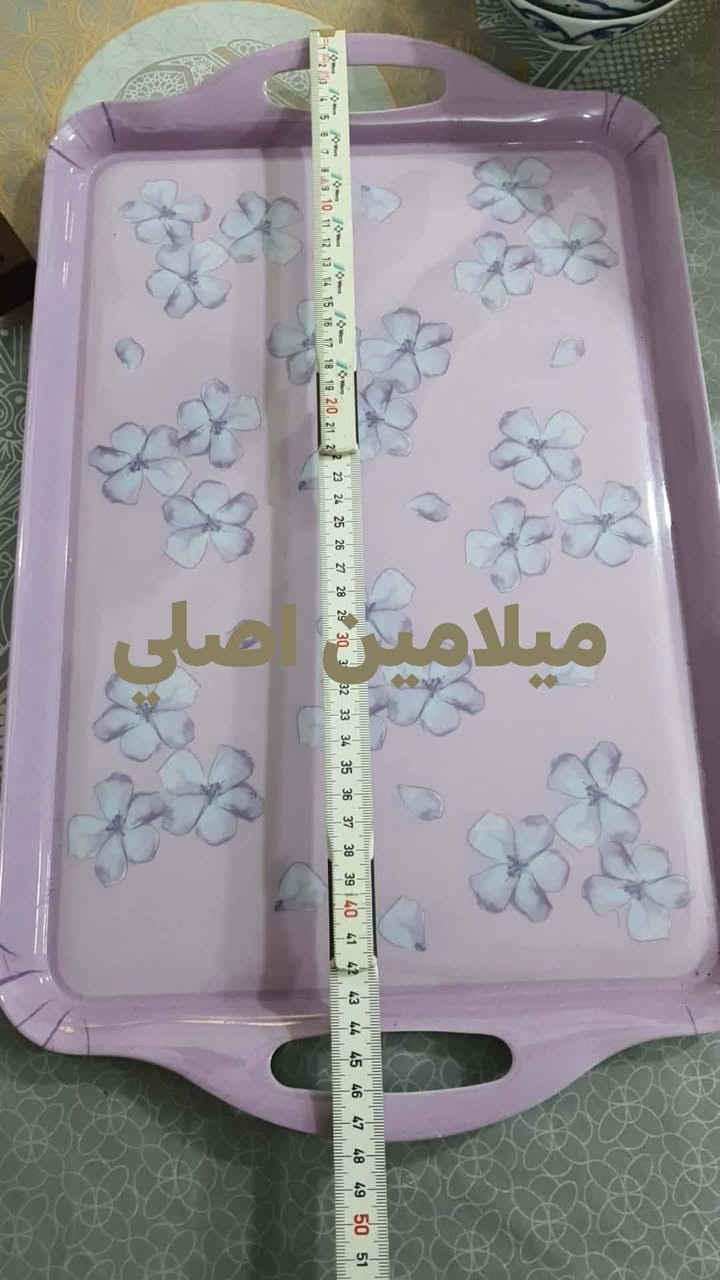 مجموعة اكسسوارات


**إذا كنت صاحب هذا الإعلان وتريد حذفه لأي سبب، رجاءا أرسل رسالة إلى الدعم الفني**