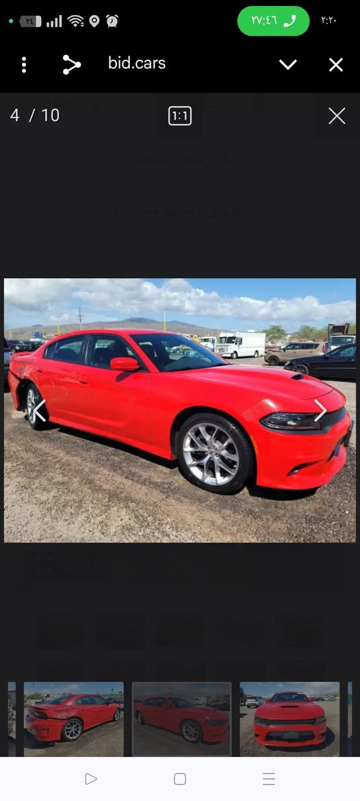 سلام عليكم عندي جارجر 2022 وارد امريكي 360/
جي تي لون احمر حادث خفيف جاملغ خلفي فقط او كلير الباب او تكمة فوق الباب فقط رقم اربيل بسمي صور الحادث موجود بغداد البياع....
ماشية 40ميل سيارة جديدة..

رقم الهاتف ***********.

السعر 275
