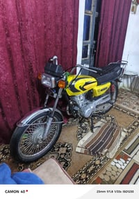 نامه • موديل ٢١ • ديوانيه حمزه