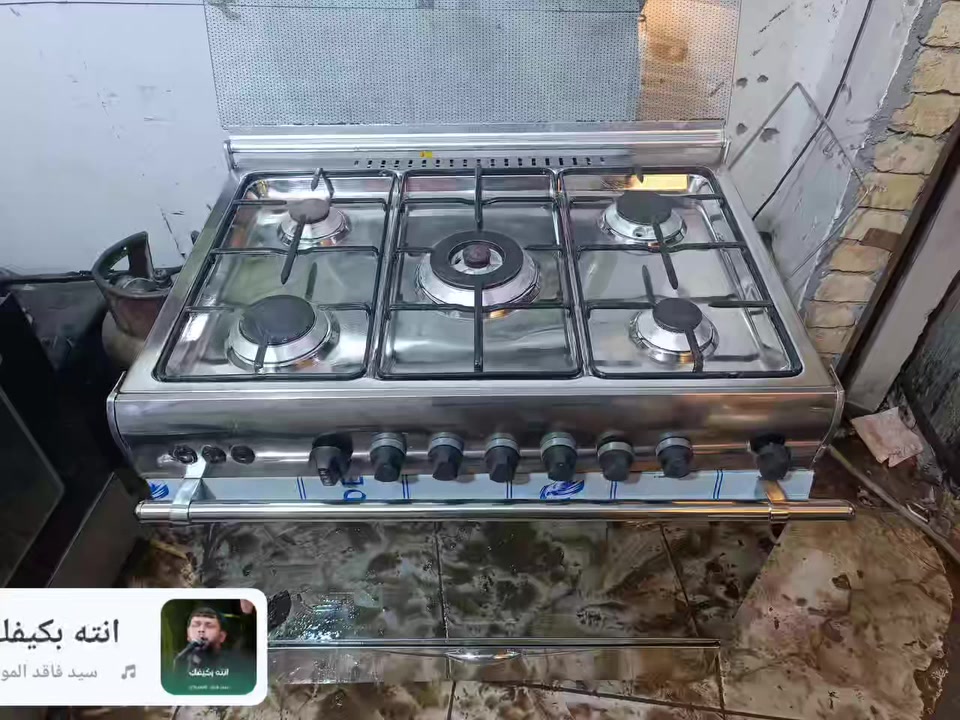 ***********

@اشاره
