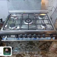 07823154412  @اشاره