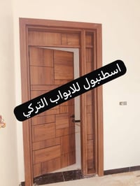 أبواب تركي • قياس مضبوط • النجف الأشرف