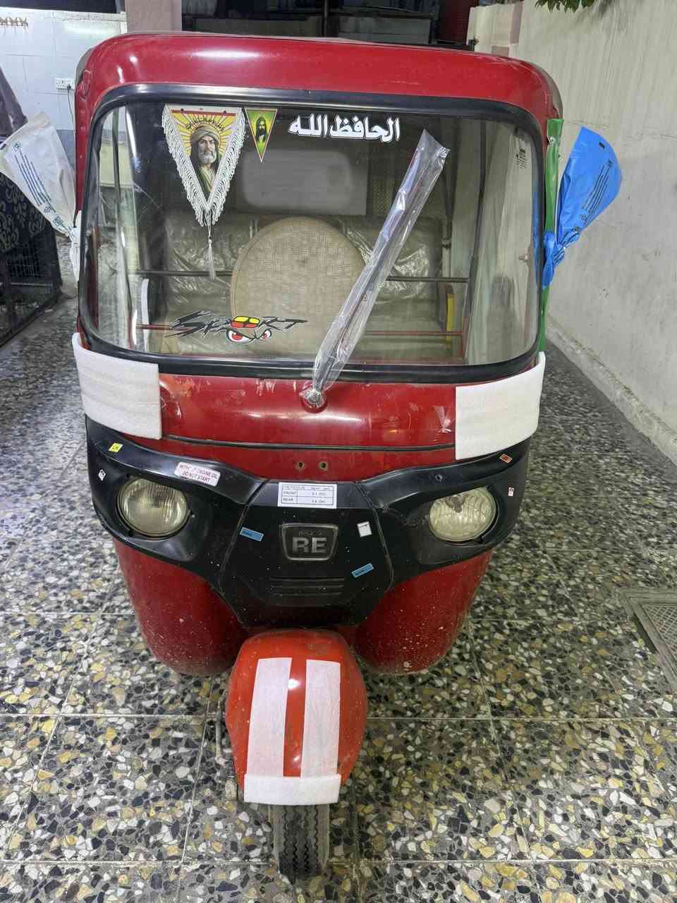 السلام عليكم تكتك موديل 17 شهر 12اوراق كاملات كهربائيات كله شغاله المكان الكماليه شارع المصرف السعر 2700 رقمي ***********
