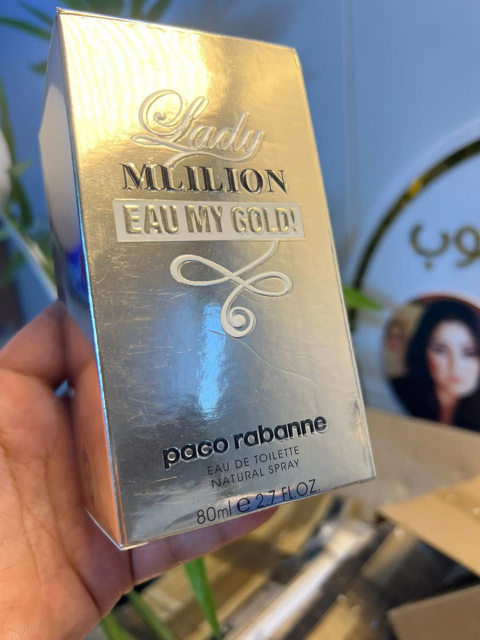 عطر فرنسي وسعره فقط 15 متوفر 3 قطع
الي مستخدمه يعرف شون ثباتيه قويه 
سعر القطعه 15 توصيل كل العراق 5 فقط


**إذا كنت صاحب هذا الإعلان وتريد حذفه لأي سبب، رجاءا أرسل رسالة إلى الدعم الفني**