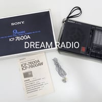 سوني • ICF-7600A • ٩ موجات