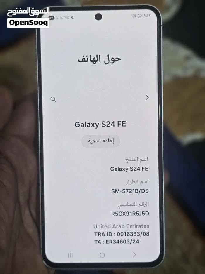 سامسونك s24 FE ذاكره 256 نضافه 100  شرق اوسط عربي دبل شريحه جهاز مغلف نانو كفاله من زلغ فقط جهاز بدون ملحقات فقط حافضه  ولزكه بيه  و موصفاته معرفه للبيع او مراوس 550 مجال حك جيه فقط توصيل متوفر ***********
