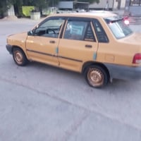 ٢٠١١ • رقم بغداد • ابيض