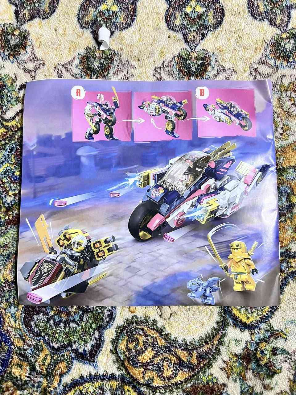 شلعه ليكو بهاذ الشكل
انطوني سعر
يوجد توصيل


**إذا كنت صاحب هذا الإعلان وتريد حذفه لأي سبب، رجاءا أرسل رسالة إلى الدعم الفني**