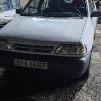 سايبا ٢٠٢٤ • كفاله عامه • كربلاء