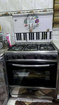 ايديال مصري • ٥ مشاعل • بعقوبة